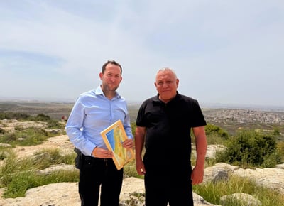 איזנקוט ויוסי דגן