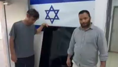 חשוד נוסף נעצר בפריצה לעמותה לחיילים בודדים בירושלים