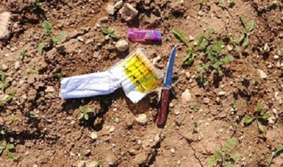 סכין | אילוסטרציה