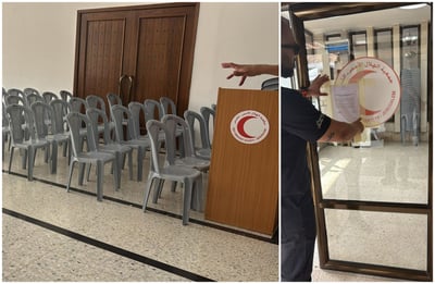 האירוע שסוכל