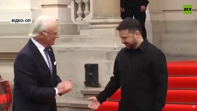 "לא נגעתי בו": המלך השוודי סירב ללחוץ את ידו של זלנסקי