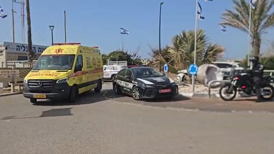 מציאת הגופה