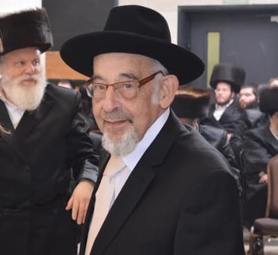 הרב יצחק מאיער ז"ל