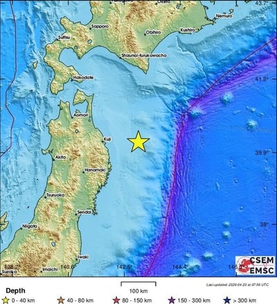 רעידת אדמה בעוצמה 7.4 פקדה את יפן - אזהרת צונאמי הופעלה