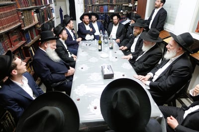 כנס יסוד הכולל תורת אשר