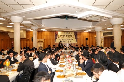 תיעוד מהאירוע