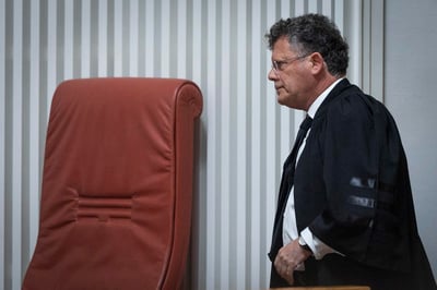 נשיא העליון יצחק עמית