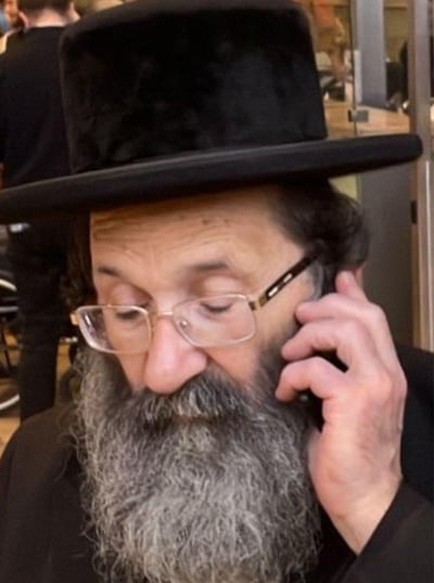 ר' ישראל נחמן הלוי לנדא ז"ל