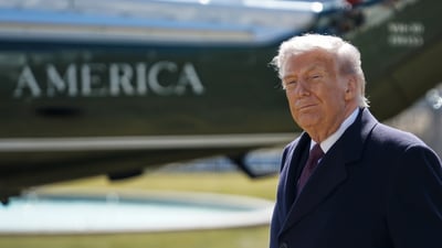 הנשיא טראמפ