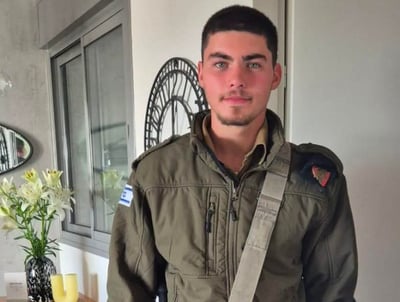 הותר לפרסום: החייל עידן פוקס הי"ד, נפל בקרב בדרום לבנון