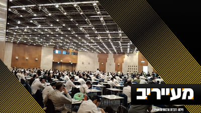 פרסום ראשון: הדרמה מאחורי הקלעים שגרמה לרב הראשי ללוות בעצמו את הנבחנות | מעייריב