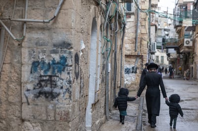 מאה שערים גשומה