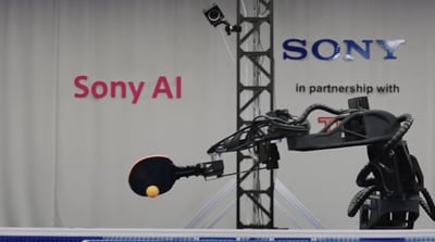 הרובוט של סוני