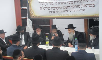 התייסדות קהילת באר התלמוד בבני ברק