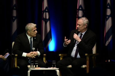 בני גנץ ויאיר לפיד