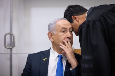 ראש הממשלה בנימין נתניהו באולם בית המשפט המחוזי בתל אביב