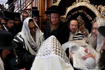 האדמו"ר מסאטמר בברית