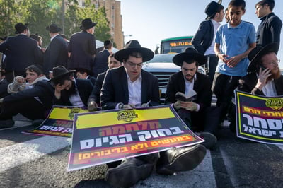 דרמה בכניסה לירושלים: חייל שלף נשק מול מפגיני הפלג, ניסיון להפוך ניידת