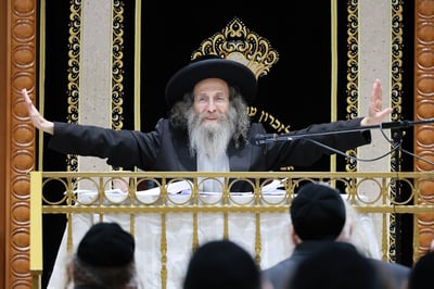 הגה"צ רבי אלימלך בידרמן בשיחת חיזוק בחיפה