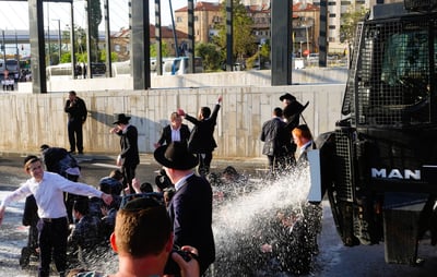 הפגנת הפלג הירושלמי 