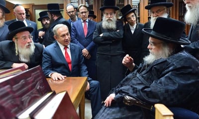 נתניהו אצל האדמו"ר מבעלזא (ארכיון) 