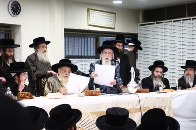 שמחת בית תולדות אהרן - מעליץ 