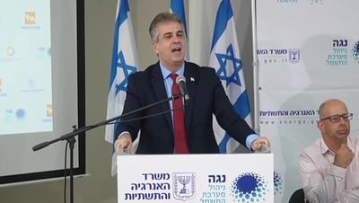 הרפורמה עובדת? 400 אלף משפחות עזבו את חברת החשמל וחסכו כסף