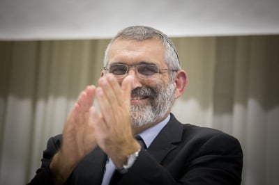 מיכאל בן ארי