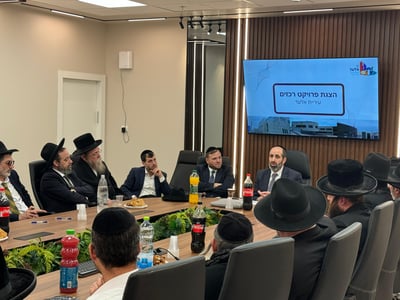 עיריית אלעד
