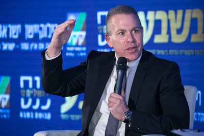 השר לשעבר גלעד ארדן