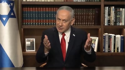 נתניהו לועג למפקד רדואן: "אולי הוא קרא בעיתונים שיש לו חסינות"