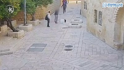 תקיפה בעיר העתיקה. אילוסטרציה