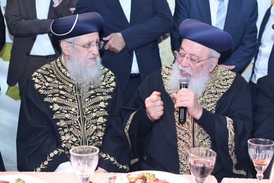 בר מצווה לנכד הראשון לציון הגר"ד יוסף