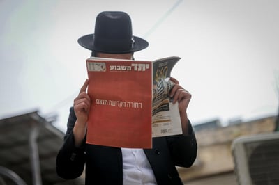 עיתון 'יתד נאמן', אילוסטרציה