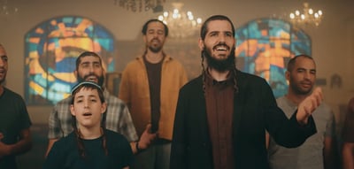 להקת 'מזמור שיר' בביצוע ללהיט הענק: "אהבת תורה"