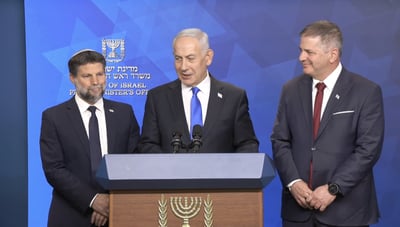 מסיבת העיתונאים של נתניהו קיש וסמוטריץ