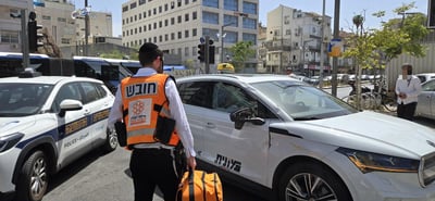 תאונת המונית והקורקינט החשמלי