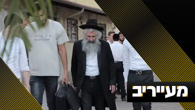חשיפה: ישיבת הקיבוץ החדשה - שאי אפשר להתקבל אליה | מעייריב