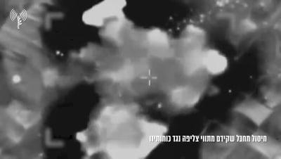 חיסול מחבל ברצועת עזה