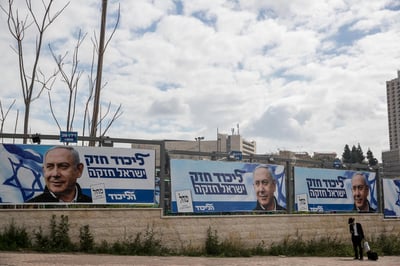 קמפיין הליכוד