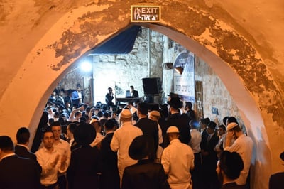 שבע ברכות בקבר דוד המלך שלא תשכחו: סיפור אישי מרגש - והמסר | צפו