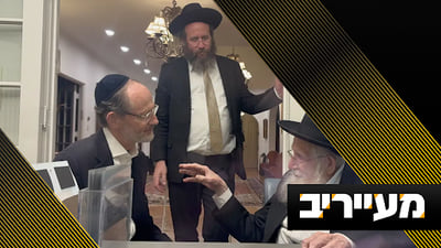 מנהיג הפלג היה מעל שבועיים באמריקה תחת מעטה סודיות | מעייריב