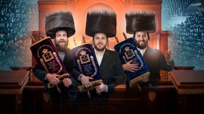 שמוליק לונגר, משה דוד וייסמאנדל ואברימי לונגר בסינגל תוסס: "שהחינו"