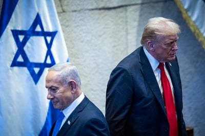 טראמפ ונתניהו