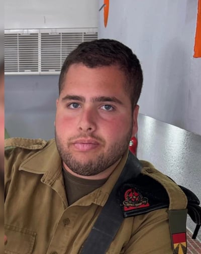 נועם המבורגר ז"ל