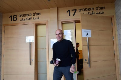אפי נווה
