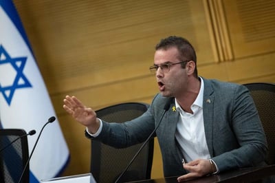 יוראי להב הרצנו