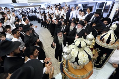 ישיבת "ברכת אפרים" | ארכיון