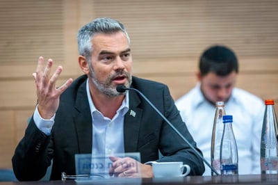 בועז טופורובסקי