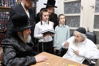 אב"ד ויז'ניץ בביקור אצל ראש הישיבה הגר"ד לנדו